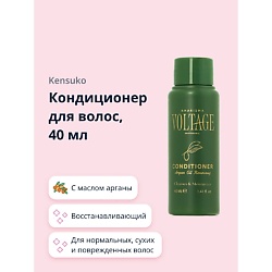 Кондиционер для волос ARGAN OIL с маслом арганы (восстанавливающий)