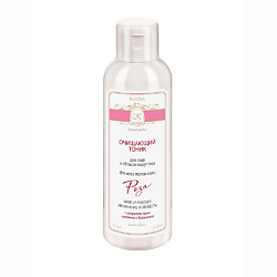 Тоник очищающий натуральный