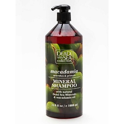 Шампунь для волос с минералами Мертвого моря и маслом макадамии