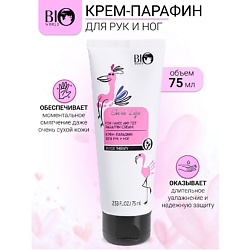 Крем-парафин для рук и ног Secret Life