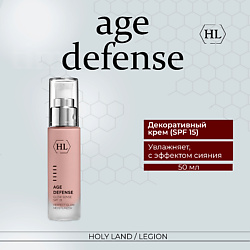 Age Defense Glow Sense (SPF 15) - Крем с декоративным эффектом