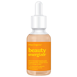 Восстанавливающая сыворотка-упругость для лица и век BEAUTY-ENERGIZER