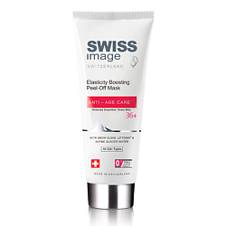 Маски и патчи SWISS IMAGE
