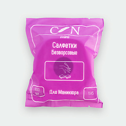 Салфетки Безворсовые для маникюра mini