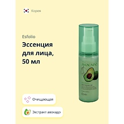 Эссенция для лица PURE AVOCADO
