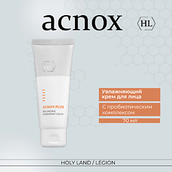 Крем для лица увлажняющий ACNOX PLUS Balancing hydratant cream