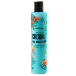 Гель для душа Кокос и Кумкват