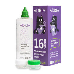 Раствор для контактных линз DenIQ UNIHYAL