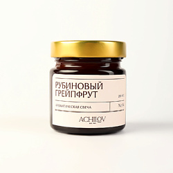 Ароматическая свеча "Рубиновый грейпфрут"