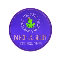 Гидрогелевые патчи для глаз Black&Goldy