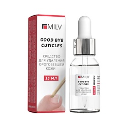 Гель для удаления ороговевшей кожи Кератогель щелочной GOOD BYE CUTICLES