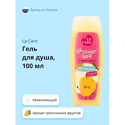 Гель для душа Манго
