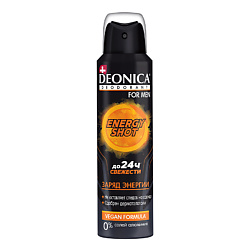 Дезодорант ENERGУ SHOT FOR MEN (Vegan Formula) (спрей)