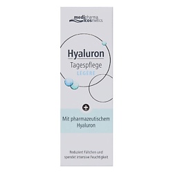 Крем для лица дневной легкий Hyaluron
