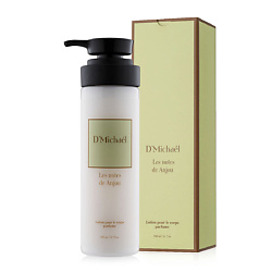 Парфюмированный лосьон Les notes de Anjou КАРДАМОН, ВЕТИВЕР, ВАНИЛЬ