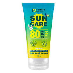 Солнцезащитный крем для всей семьи SPF 80+ серии «Family Sun»