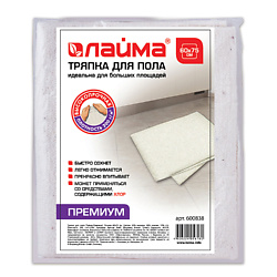 Тряпка для мытья пола Премиум