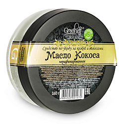 Масло Кокоса нерафинированное