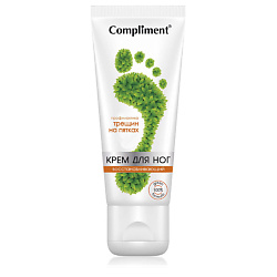 Крем для ног Восстанавливающий Профилактика трещин на пятках