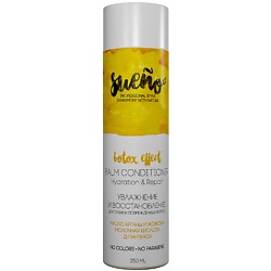 Бальзам «Увлажнение и восстановление» для сухих и поврежденных волос