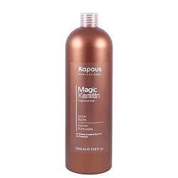 Кератиновый бальзам Magic Keratin Fragrance free