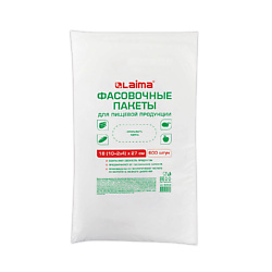 Пакеты фасовочные