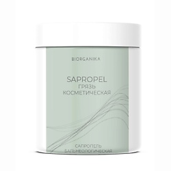 Натуральная косметическая грязь для лица и тела