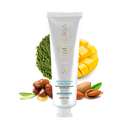 Глубоко увлажняющий крем для рук Deep hydrating Hand cream