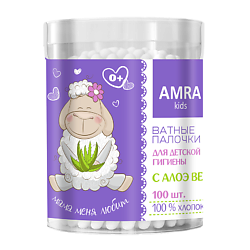 Палочки ватные для детской гигиены с алоэ вера в цилиндре