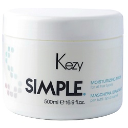 Увлажняющая маска для волос Moisturizing mask SIMPLE