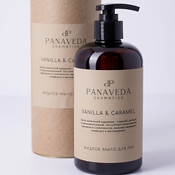 Мыло жидкое для рук "Vanilla & Caramel"