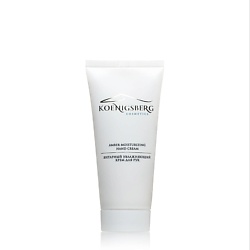 Кремы для рук ожидаемый эффект: осветление KOENIGSBERG COSMETICS