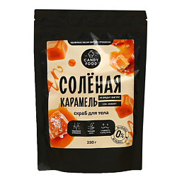 Скраб для тела "Соленая карамель"