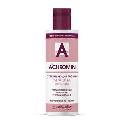 Уход за кожей ожидаемый эффект: тонизирование ACHROMIN