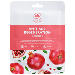 Тканевая маска для лица Омоложение и Регенерация