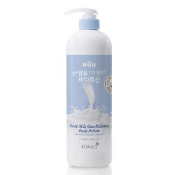 Niju Goat Milk Skin Balance Body Lotion Лосьон для тела с козьим молоком