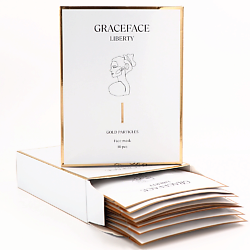 Набор увлажняющих тканевых масок для лица с золотом и гиалуроновой кислотой