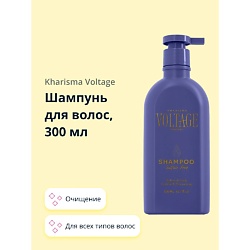 Шампунь для волос SALON PROFESSIONAL SERIES sulfate free