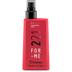 Спрей для создания локонов FOR-ME 221 MAKE ME WAVY SPRAY