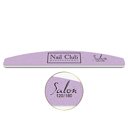 Профессиональная пилка для ногтей Salon розовая 120/180, форма лодка