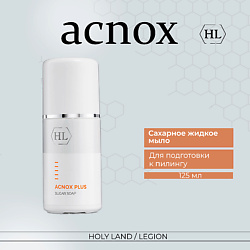 Acnox Plus Sugar Soap - Сахарное мыло