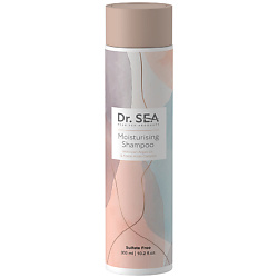 Шампунь для волос увлажняющий с марокканским аргановым маслом и комплексом аминокислот