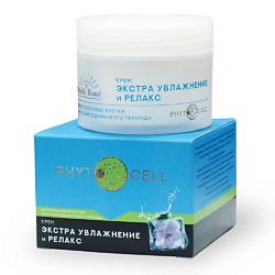 Кремы для лица HEALTH&BEAUTY HEALTH&BEAUTY
