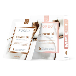 Питательная маска для лица Coconut Oil для UFO/UFO mini