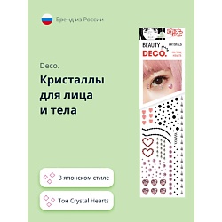 Кристаллы для лица и тела JAPANESE by Miami tattoos (Crystal Hearts)