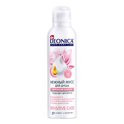 Нежный мусс для душа Sensitive Care
