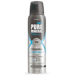 PURE MINERAL MEN Антиперспирант НЕВИДИМЫЙ Активная защита