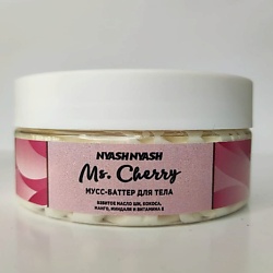 Мусс-баттер для тела "Ms. Cherry"