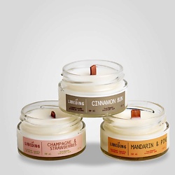 Свечи ароматические набор