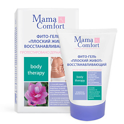 Фито-гель "Плоский живот" восстанавливающий серия "Mama Comfort"